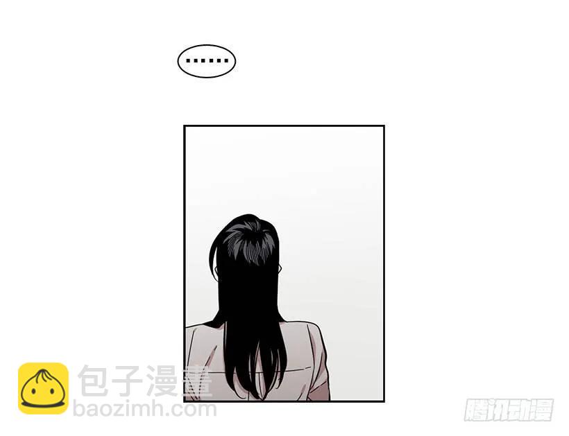 《说不出口的兄妹》她无法回答 第22页