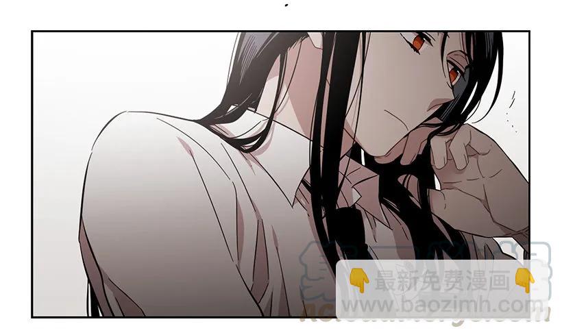 《说不出口的兄妹》她无法回答 第31页
