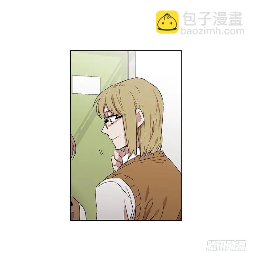《说不出口的兄妹》她无法回答 第35页