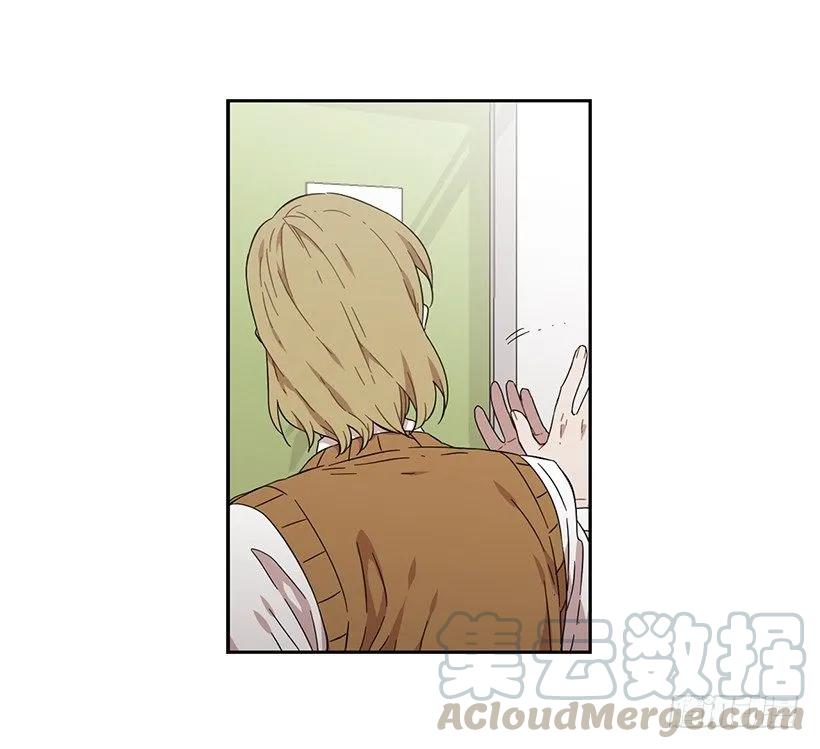 《说不出口的兄妹》她无法回答 第36页