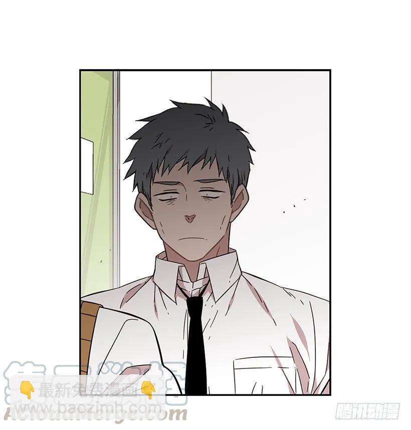 《说不出口的兄妹》她无法回答 第46页