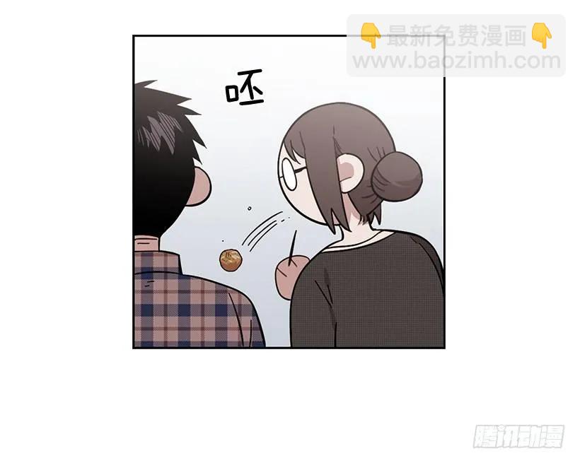 《说不出口的兄妹》她在积累 第8页