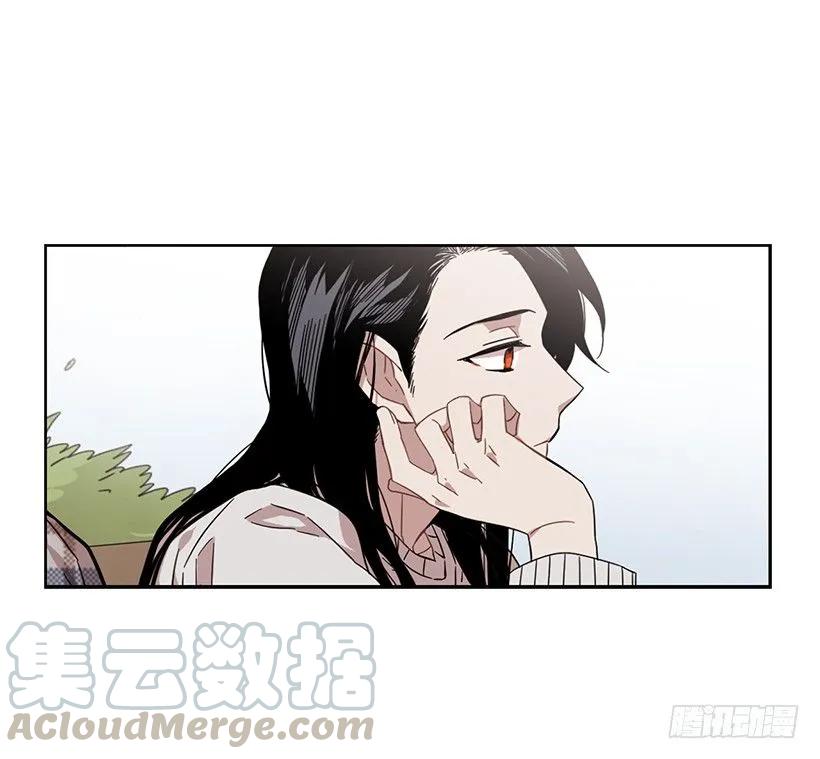 《说不出口的兄妹》他很在意 第31页