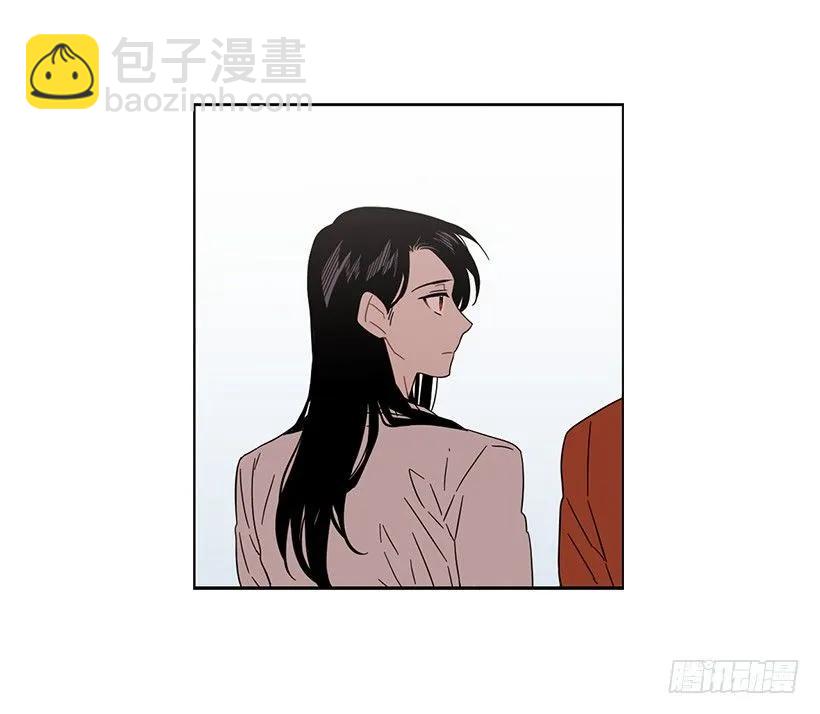 《说不出口的兄妹》他很在意 第44页