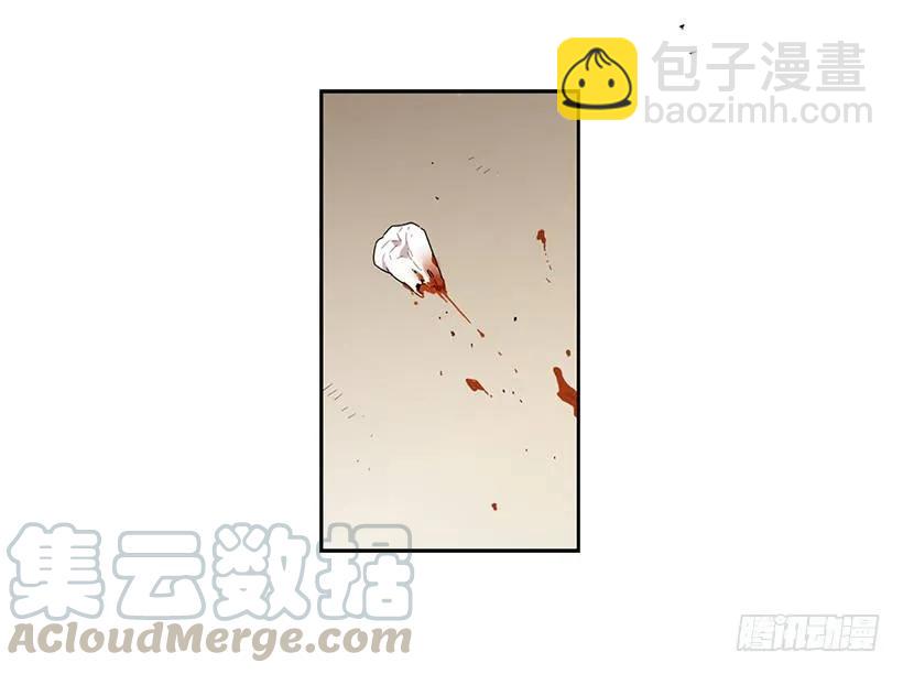 《说不出口的兄妹》对他而言不值一提 第21页