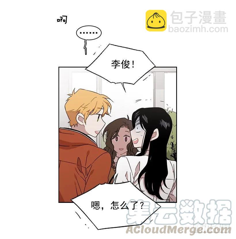 《说不出口的兄妹》他开始了 第21页