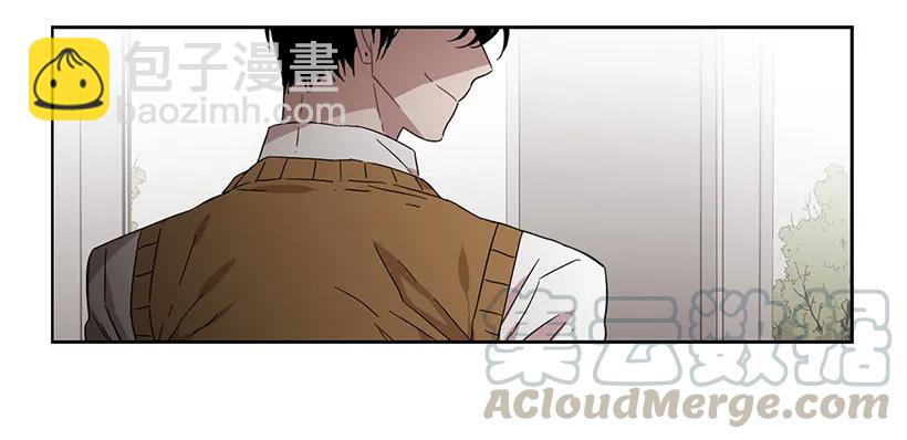 《说不出口的兄妹》她位于警戒线上端 第41页
