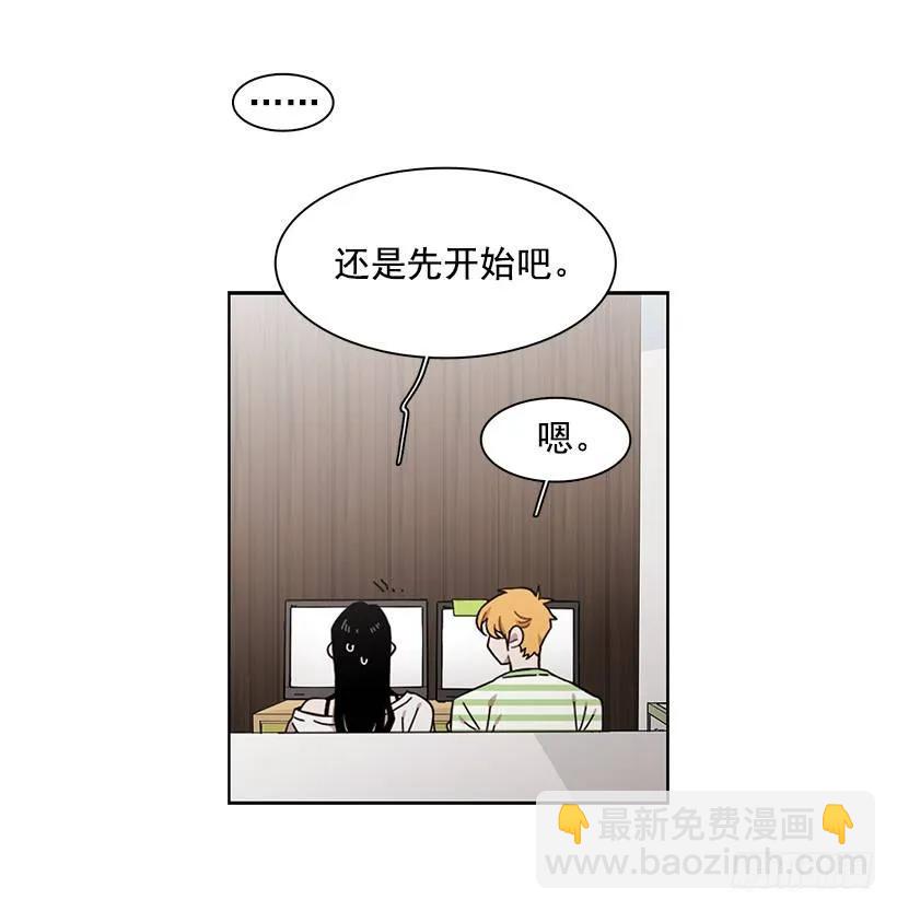 《说不出口的兄妹》她需要免费咨询 第13页