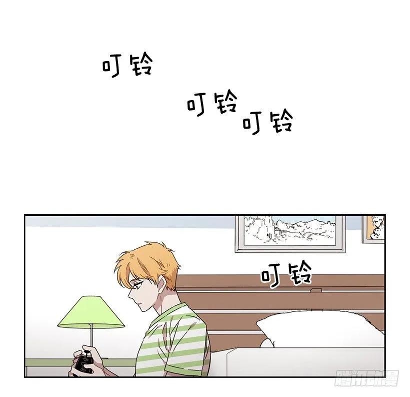 《说不出口的兄妹》她需要免费咨询 第38页