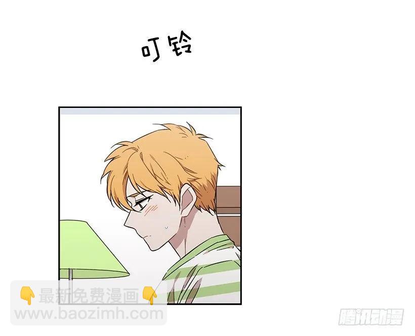 《说不出口的兄妹》她需要免费咨询 第39页