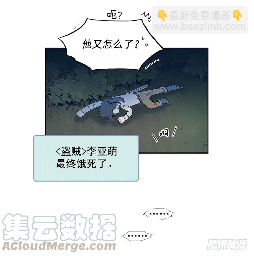 《说不出口的兄妹》她需要免费咨询 第46页