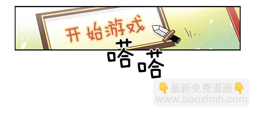《说不出口的兄妹》她需要免费咨询 第5页