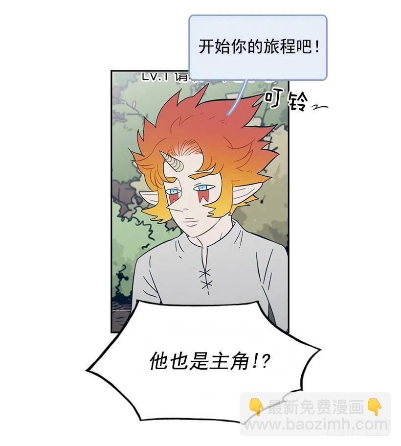 《说不出口的兄妹》她需要免费咨询 第9页
