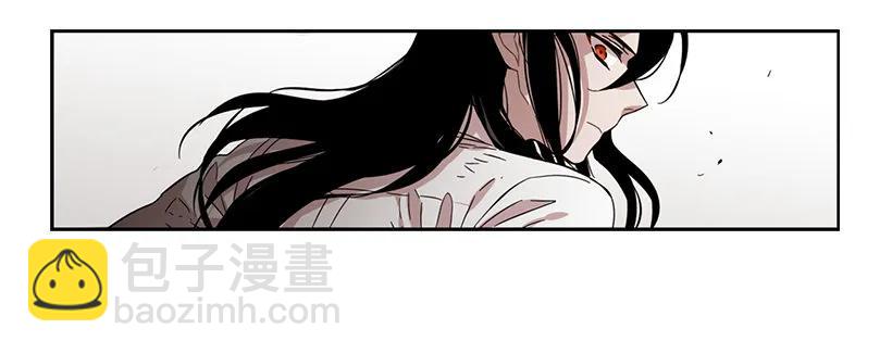 《说不出口的兄妹》他需要水分 第13页