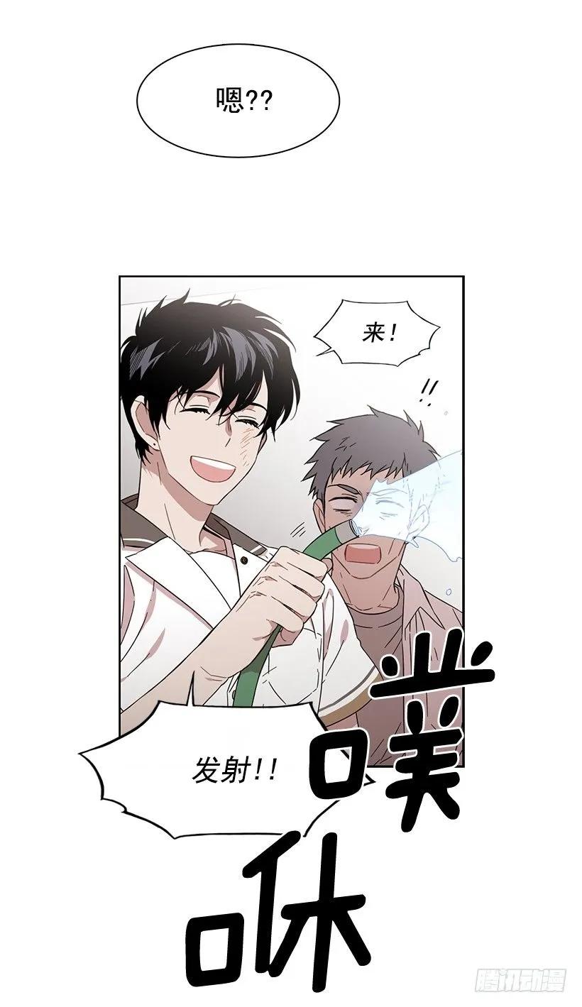 《说不出口的兄妹》他需要水分 第40页