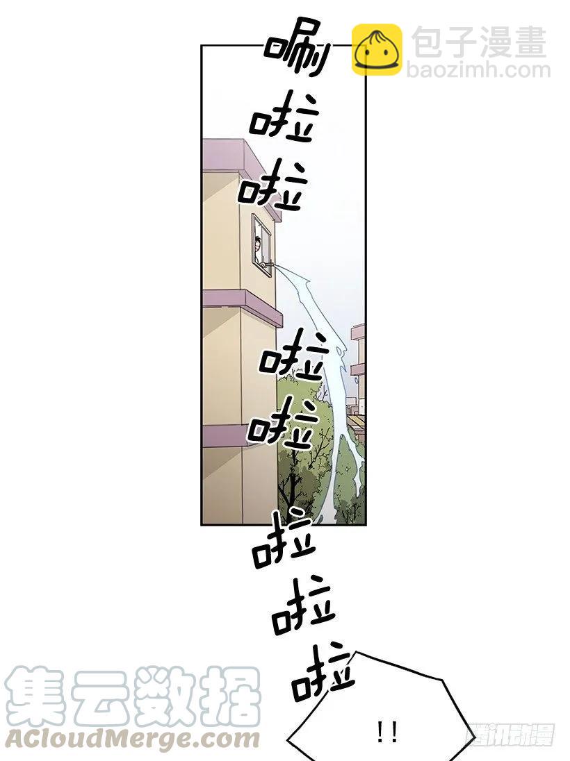 《说不出口的兄妹》他需要水分 第41页