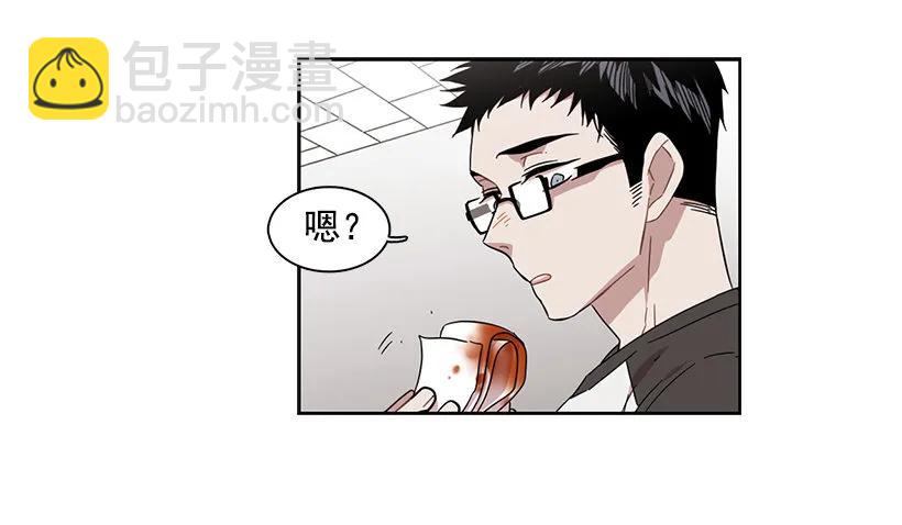 《说不出口的兄妹》她要学习 第13页