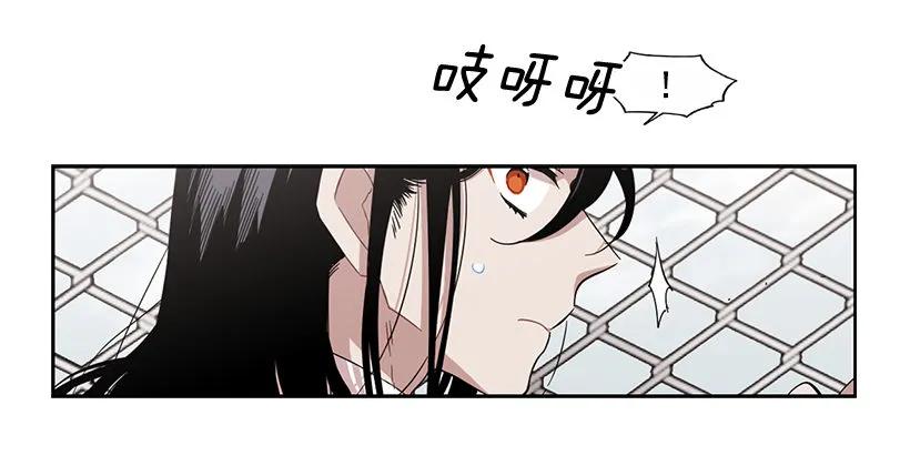 《说不出口的兄妹》他看得远 第27页