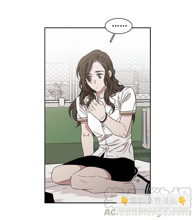 《说不出口的兄妹》她爱着两个人 第36页