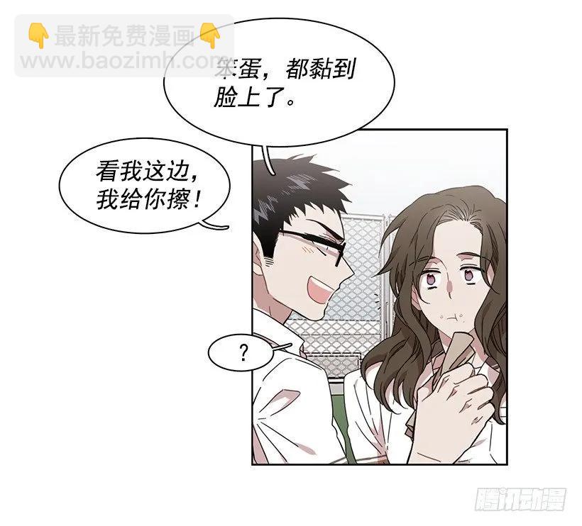 《说不出口的兄妹》她爱着两个人 第3页