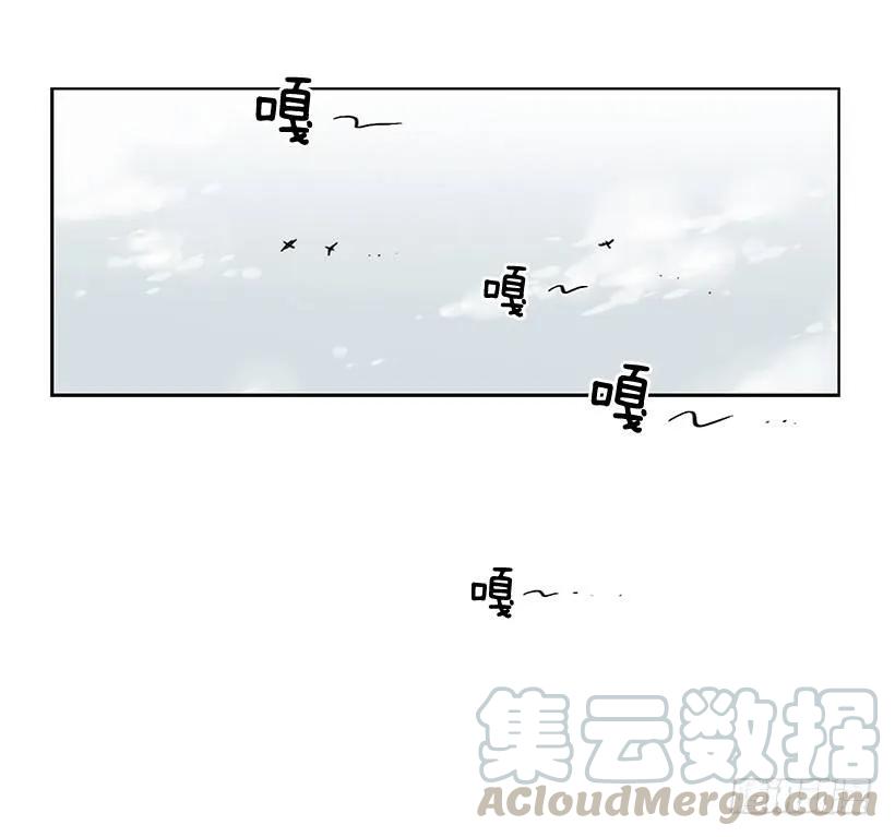 《说不出口的兄妹》她爱着两个人 第41页