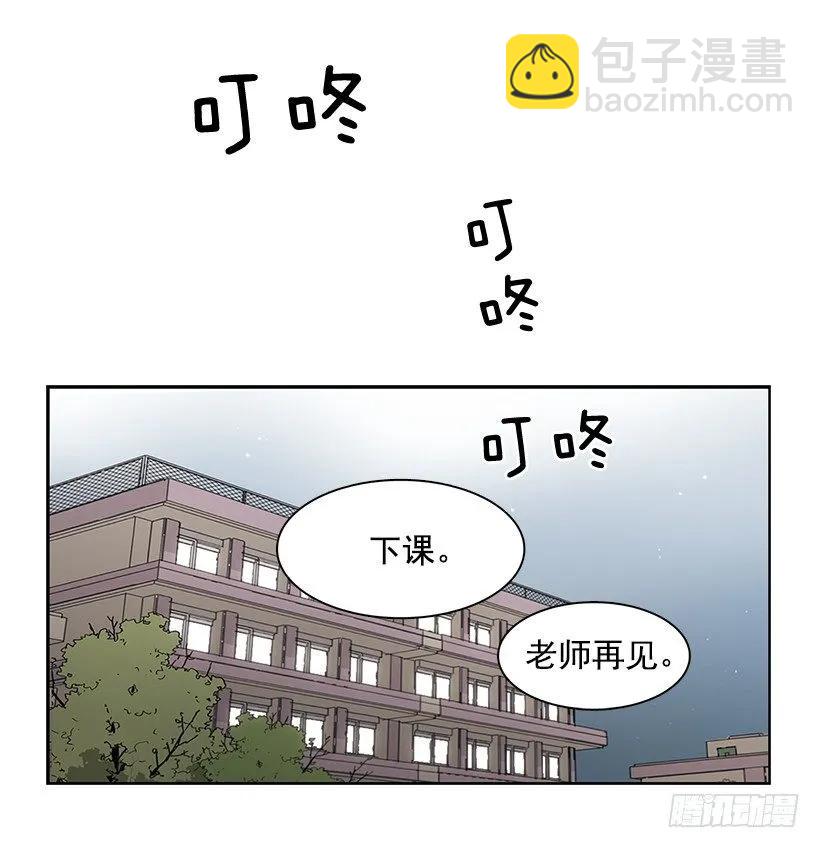 《说不出口的兄妹》她掏出了卡牌 第35页