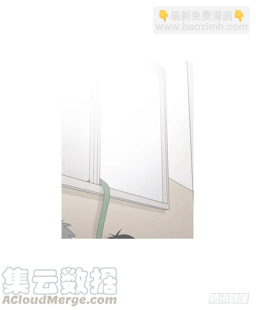 《说不出口的兄妹》他一无所知 第16页