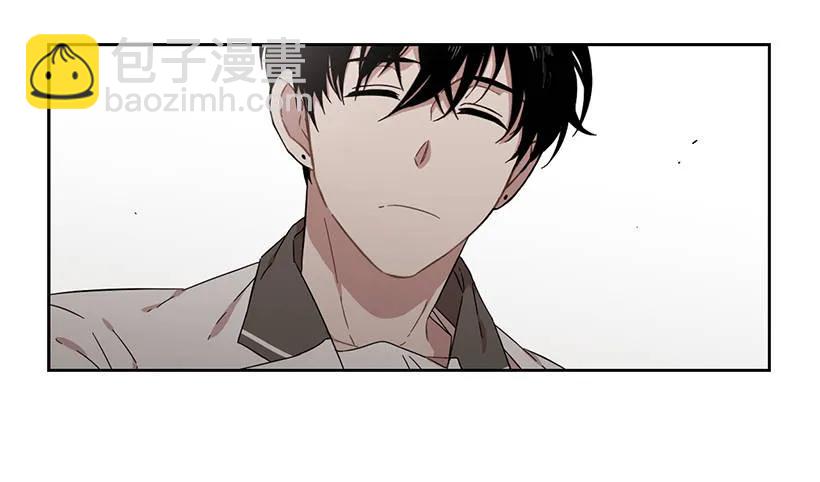 《说不出口的兄妹》他一无所知 第23页