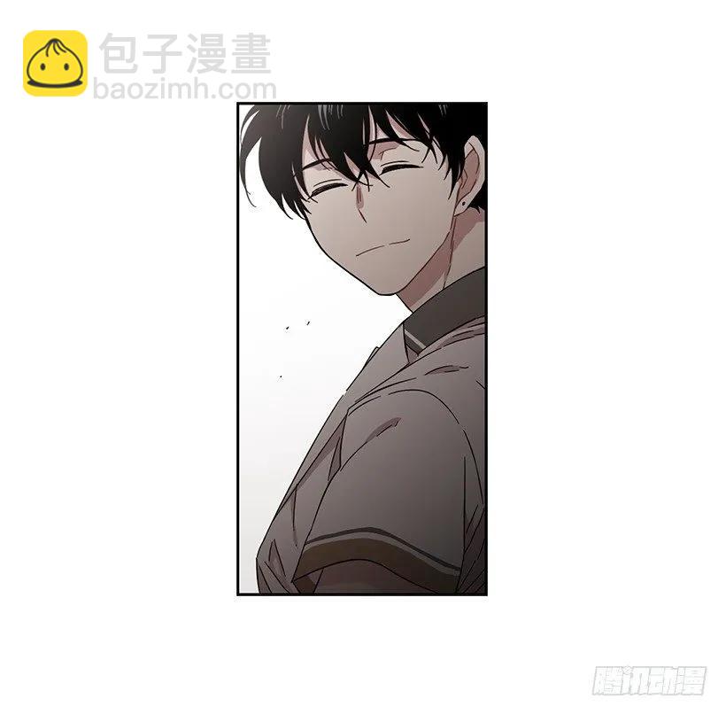 《说不出口的兄妹》他以为足够了 第35页
