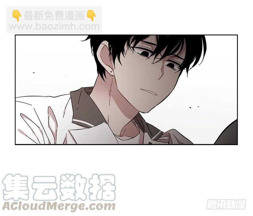 《说不出口的兄妹》他以为足够了 第46页