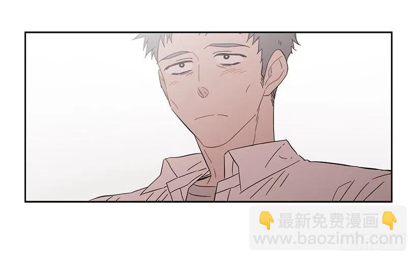 《说不出口的兄妹》他以为足够了 第4页
