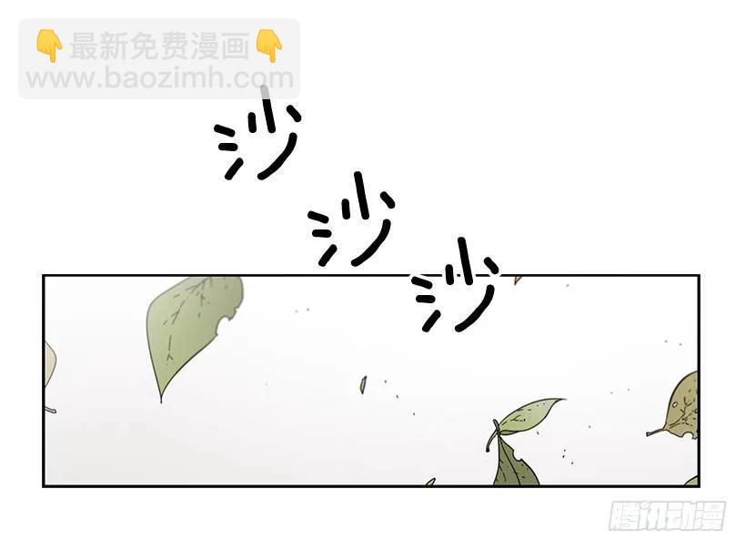 《说不出口的兄妹》他是众人贪恋的男人 第18页