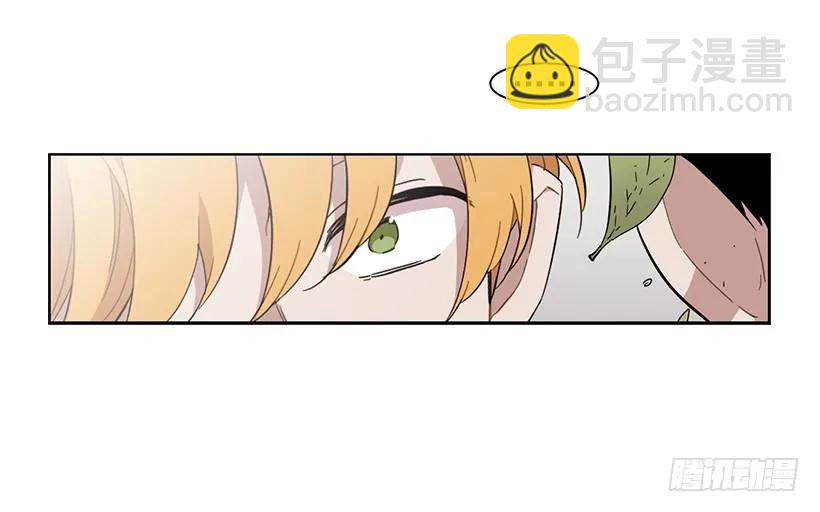 《说不出口的兄妹》他是众人贪恋的男人 第19页