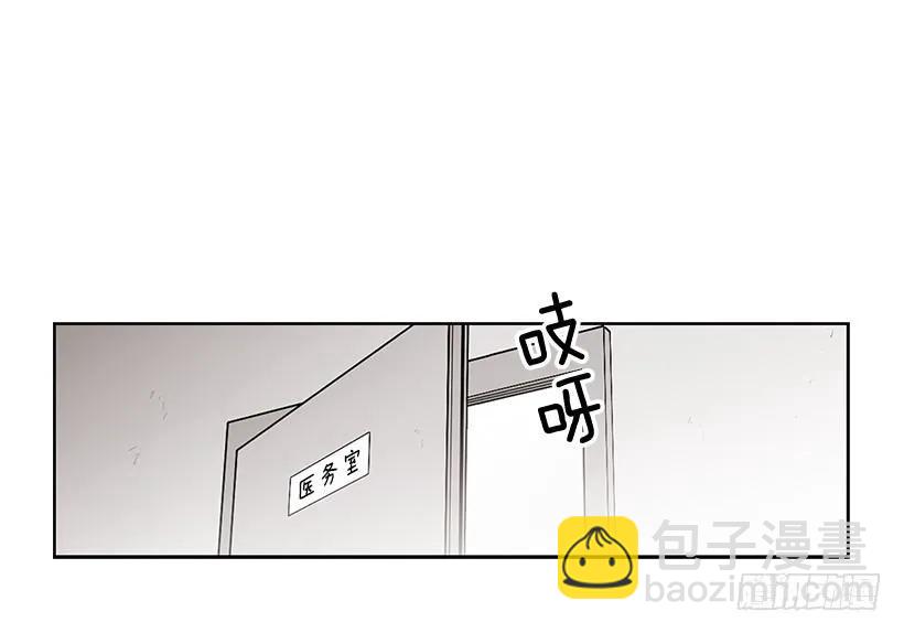 《说不出口的兄妹》他是众人贪恋的男人 第35页