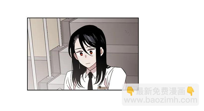 《说不出口的兄妹》她躲起来了 第18页