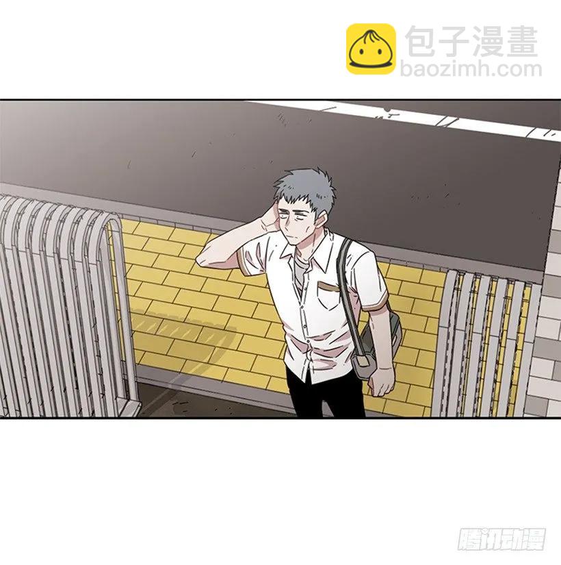 《说不出口的兄妹》她躲起来了 第5页