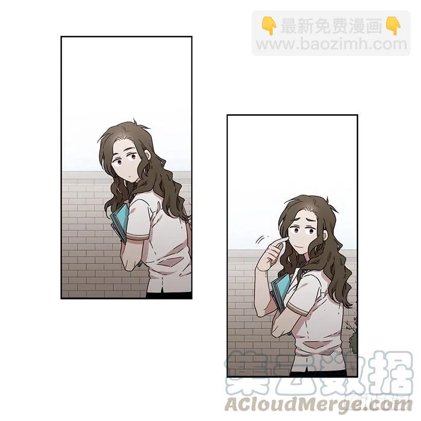 《说不出口的兄妹》他想保持距离 第31页
