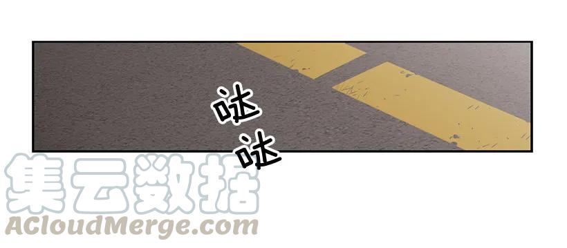 《说不出口的兄妹》他不一样 第31页