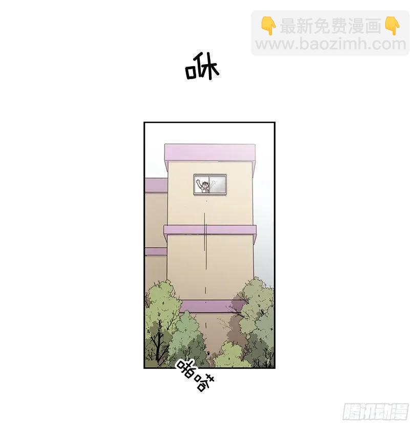 《说不出口的兄妹》他在危险的边缘试探 第10页