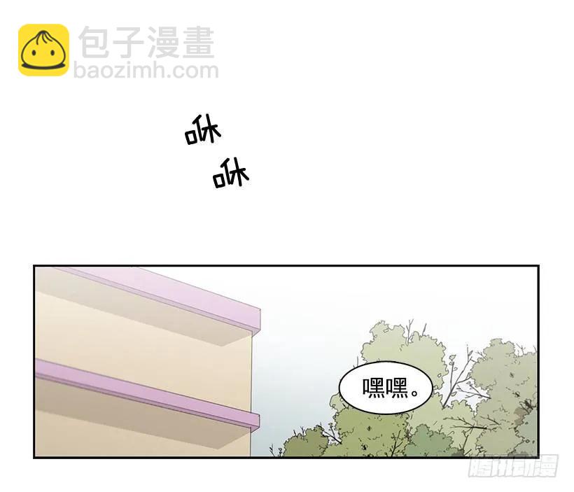 《说不出口的兄妹》他在危险的边缘试探 第32页