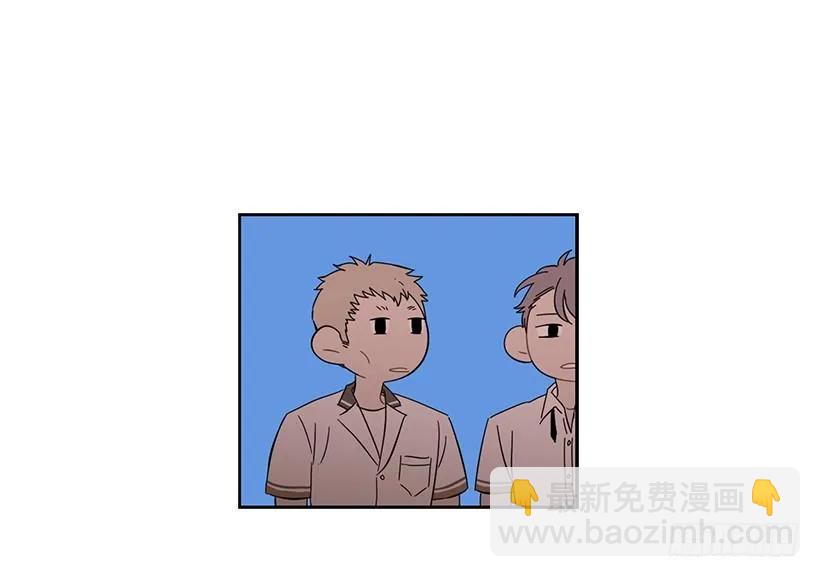 《说不出口的兄妹》他在危险的边缘试探 第45页