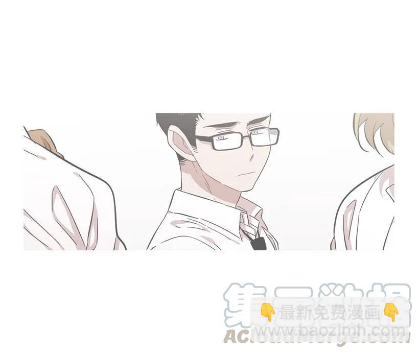 《说不出口的兄妹》他敞开了心扉 第40页
