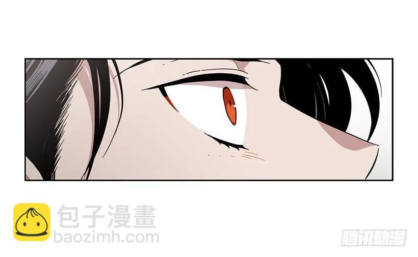 《说不出口的兄妹》他敞开了心扉 第9页
