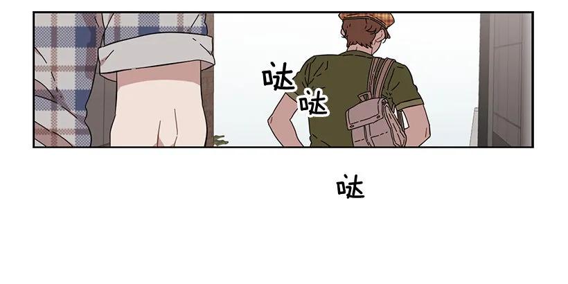 《说不出口的兄妹》他受伤了 第15页
