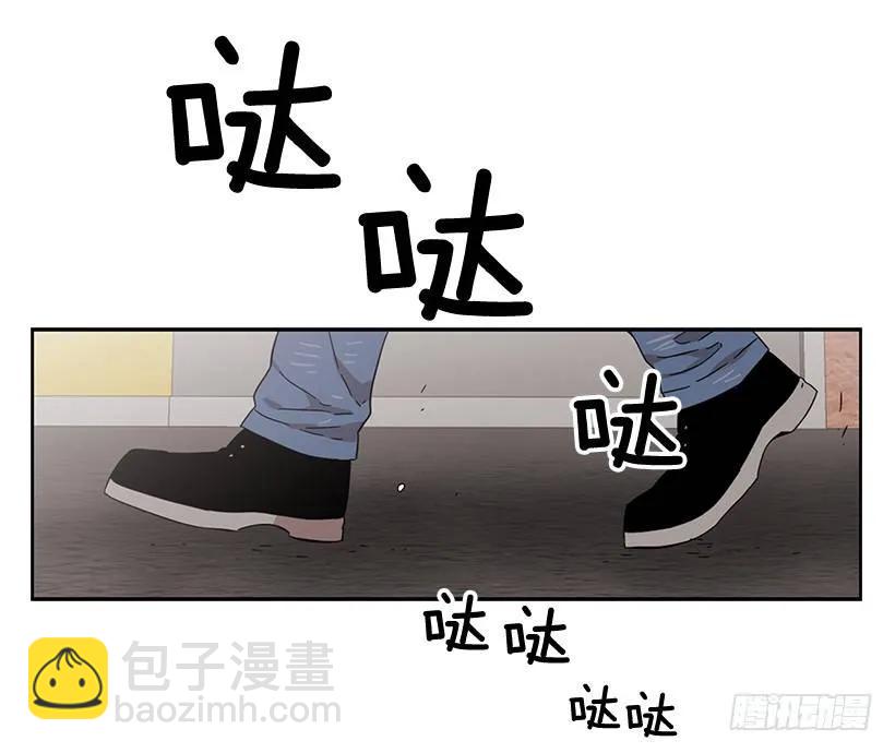 《说不出口的兄妹》他受伤了 第22页