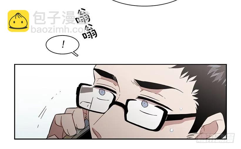 《说不出口的兄妹》他受伤了 第25页