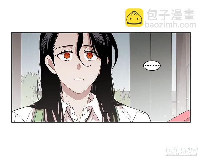 《说不出口的兄妹》他没有错过 第14页