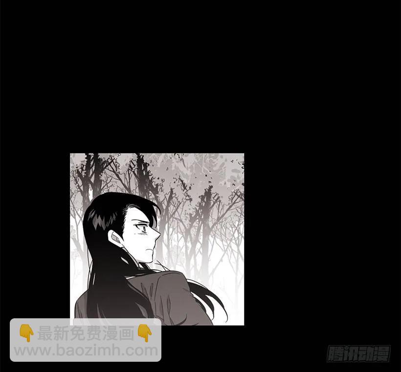 《说不出口的兄妹》他没有错过 第22页