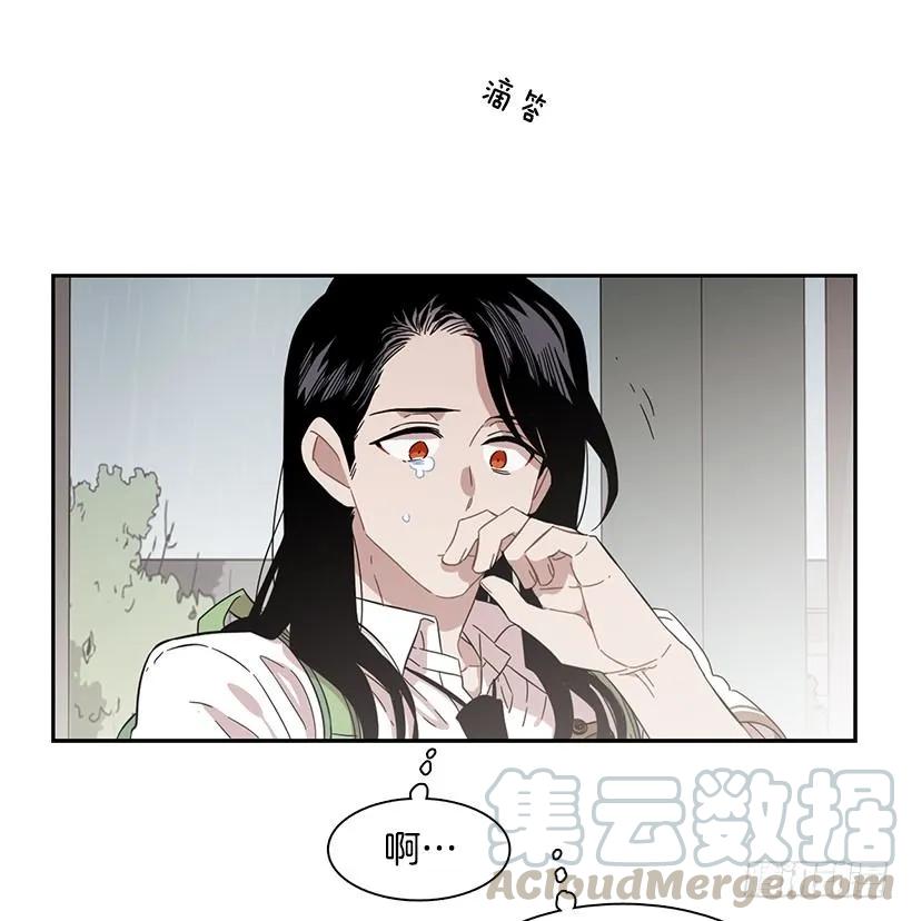 《说不出口的兄妹》他没有错过 第36页