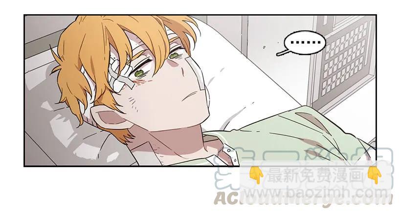《说不出口的兄妹》他没有制作发票 第11页